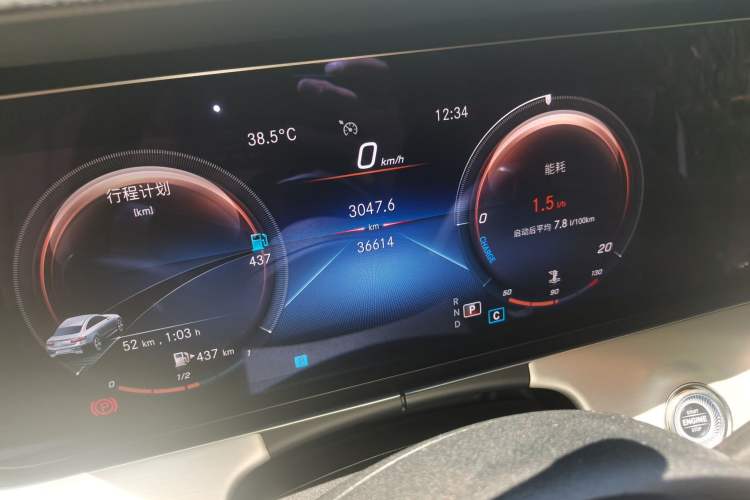 Used Mercedes-Benz E-Class 2021 Facelift E 260 Coupe Odometer Close Up