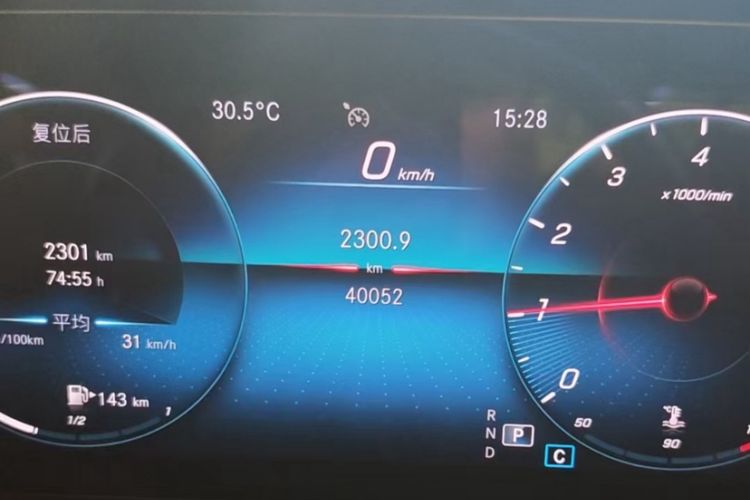 Used Mercedes-Benz E-Class 2021 Facelift E 260 L Sport Edition Odometer Close Up