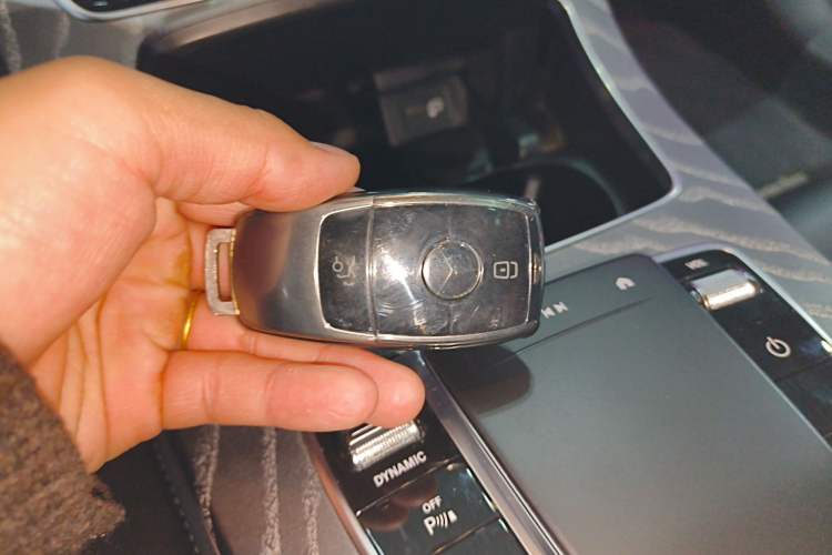 Used Mercedes-Benz E-Class 2021 E 260 Coupe Vehicle Key
