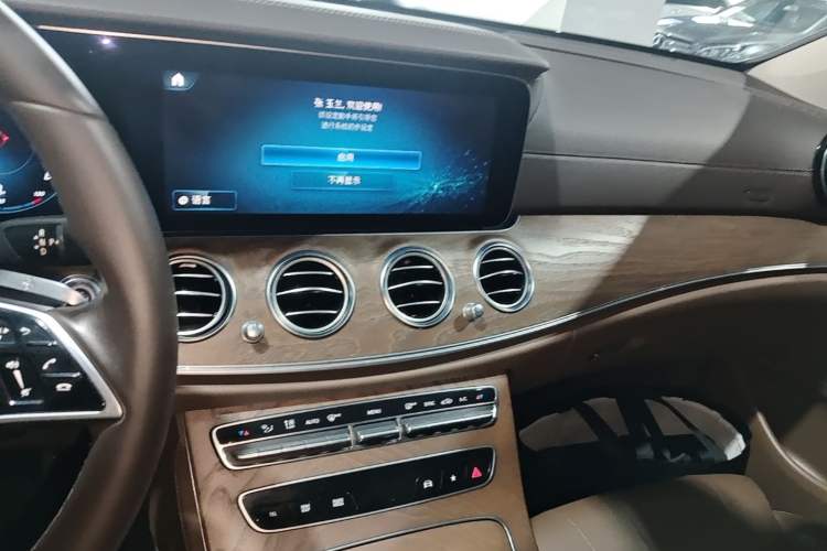 Used Mercedes-Benz E-Class 2022 Updated E 300 L Stylish Edition Audio And AC Panel