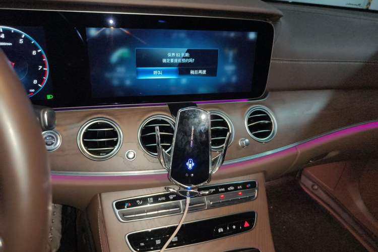 Used Mercedes-Benz E-Class 2022 E 300 L Luxury Model Audio And AC Panel