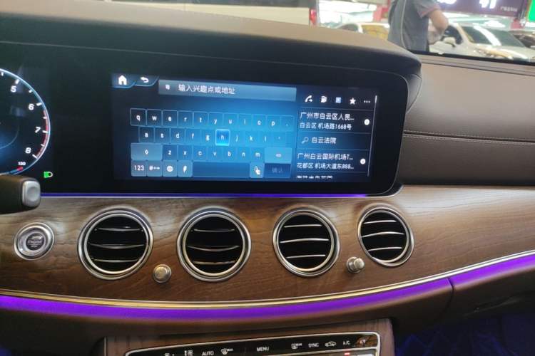 Used Mercedes-Benz E-Class 2022 E 260 L Audio And AC Panel