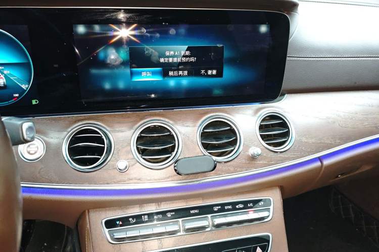 Used Mercedes-Benz E-Class 2022 Updated E 260 L Audio And AC Panel