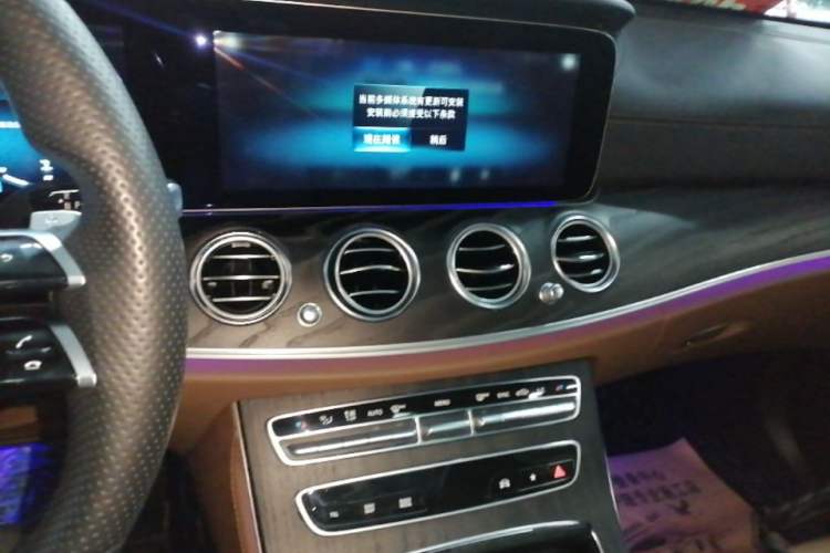 Used Mercedes-Benz E-Class 2022 E 260 L Sport Edition Audio And AC Panel