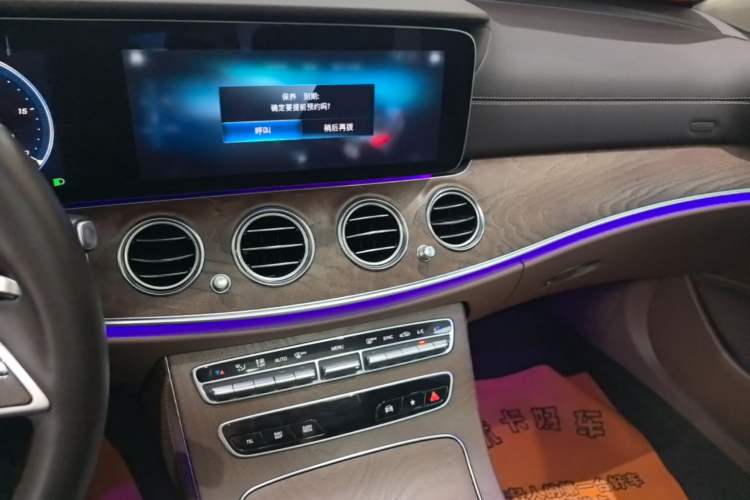 Used Mercedes-Benz E-Class 2022 E 300 L Stylish Model Audio And AC Panel
