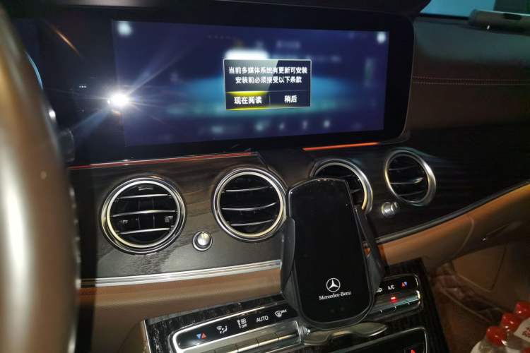 Used Mercedes-Benz E-Class 2022 Updated E 300 L Stylish Edition Audio And AC Panel