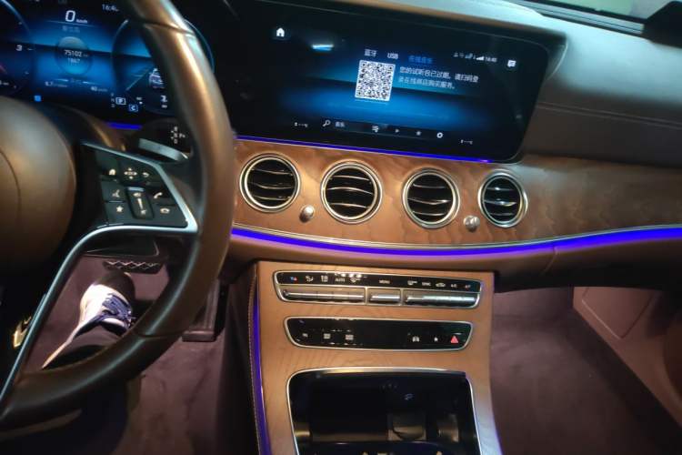 Used Mercedes-Benz E-Class 2022 Updated E 300 L Stylish Edition Audio And AC Panel