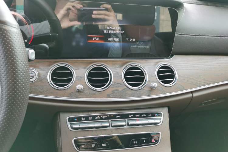 Used Mercedes-Benz E-Class 2022 Revised Version E 300 L Fashion Edition Audio And AC Panel