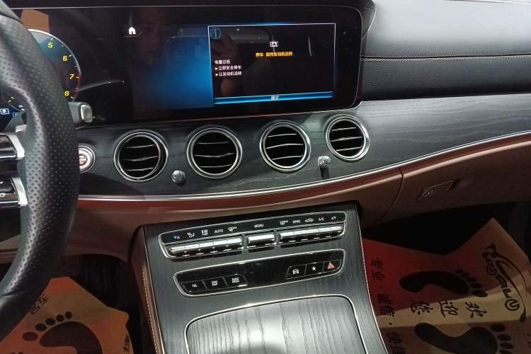 Used Mercedes-Benz E-Class 2022 E 300 L Sport Luxury Edition Audio And AC Panel
