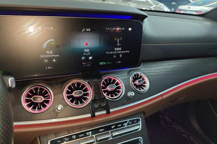 Used Mercedes-Benz E-Class 2022 Revised E 300 L Sport Luxury Edition Audio And AC Panel