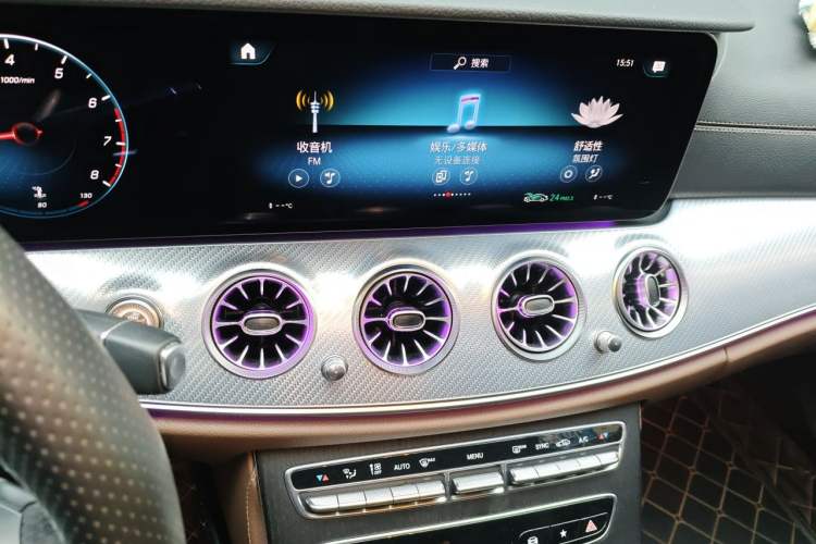 Used Mercedes-Benz E-Class 2022 E 300 L Sport Luxury Edition Audio And AC Panel