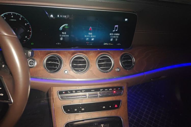 Used Mercedes-Benz E-Class 2022 Updated E 300 L Stylish Edition Audio And AC Panel