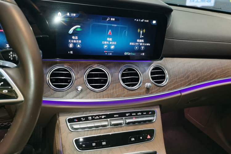 Used Mercedes-Benz E-Class 2022 Second Facelift E 300 L Luxury Edition Audio And AC Panel
