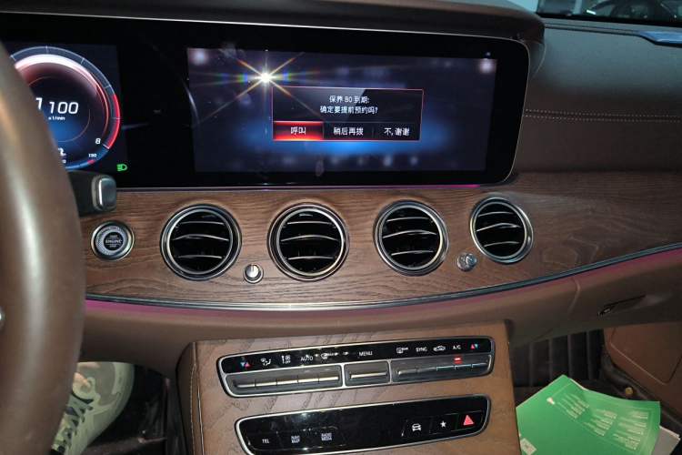 Used Mercedes-Benz E-Class 2022 E 300 L Stylish Model Audio And AC Panel