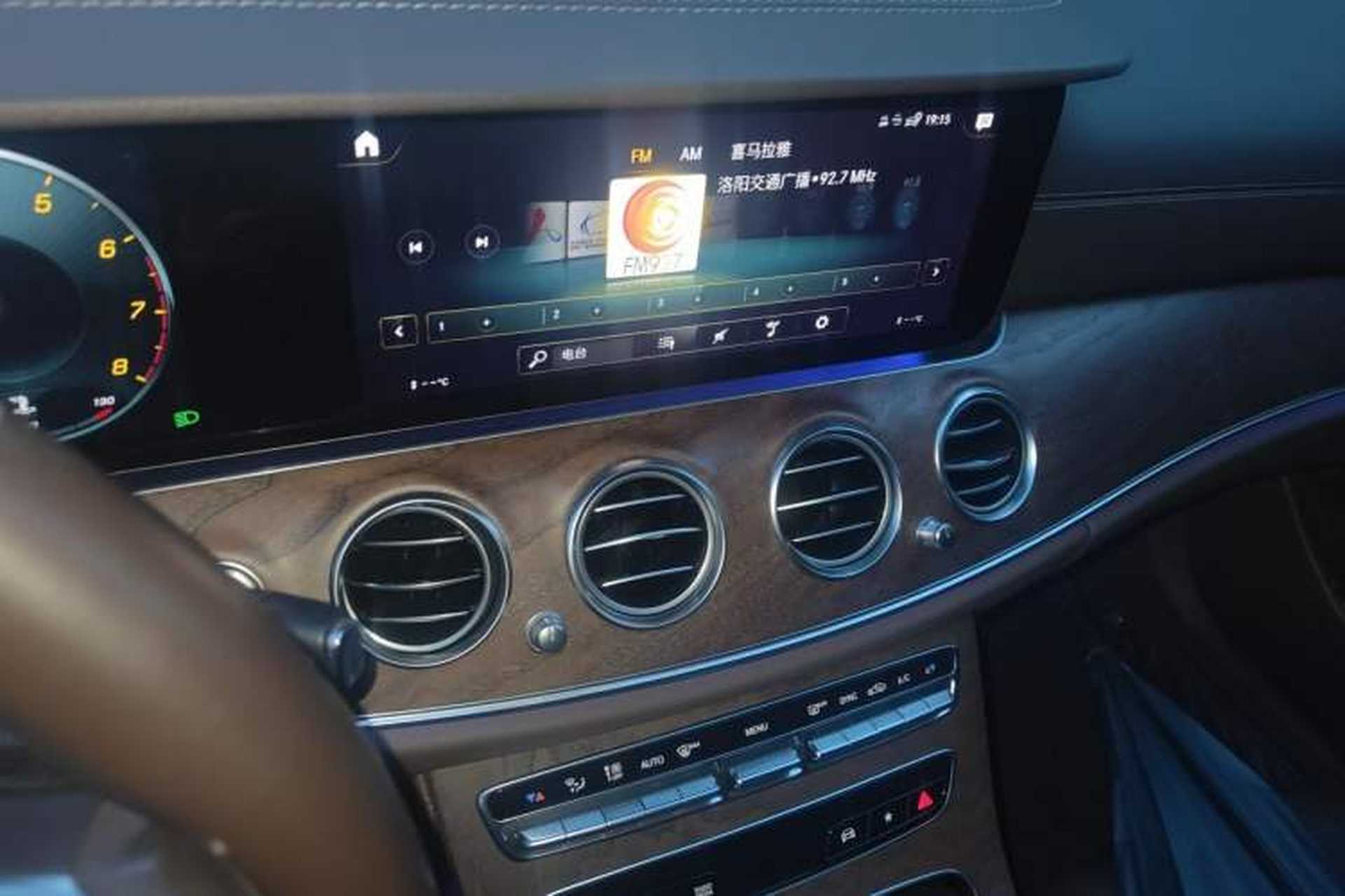 Used Mercedes-Benz E-Class 2022 Revised Version E 300 L Luxury Edition Audio And AC Panel