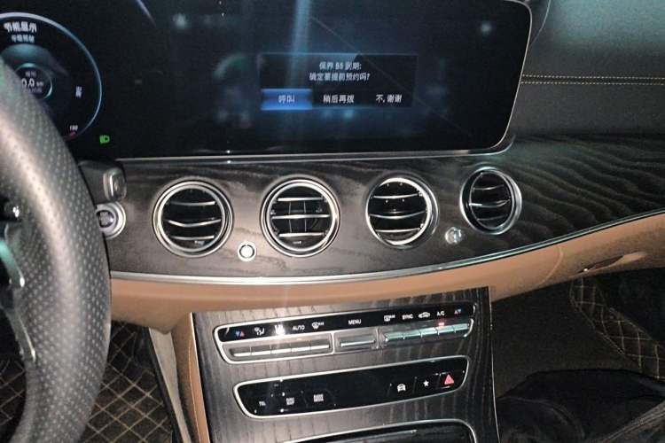 Used Mercedes-Benz E-Class 2022 E 260 L Sport Edition Audio And AC Panel