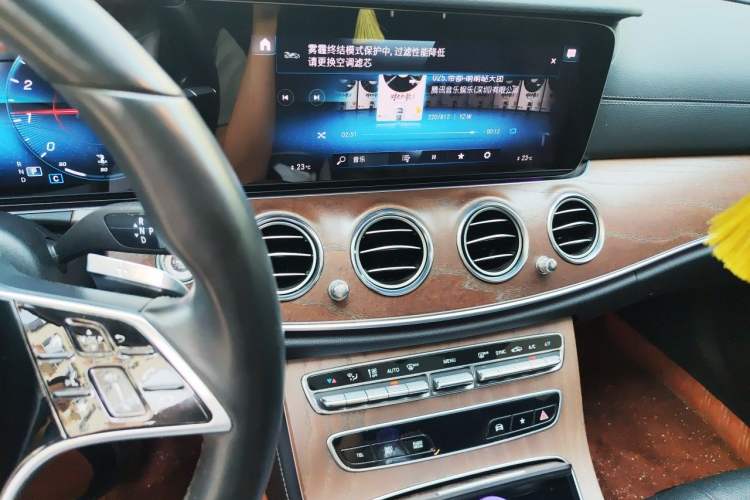 Used Mercedes-Benz E-Class 2022 Updated E 300 L Luxury Edition Audio And AC Panel