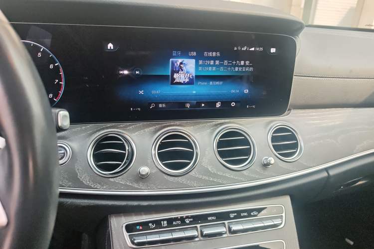 Used Mercedes-Benz E-Class 2022 Revised Version E 300 L Luxury Edition Audio And AC Panel