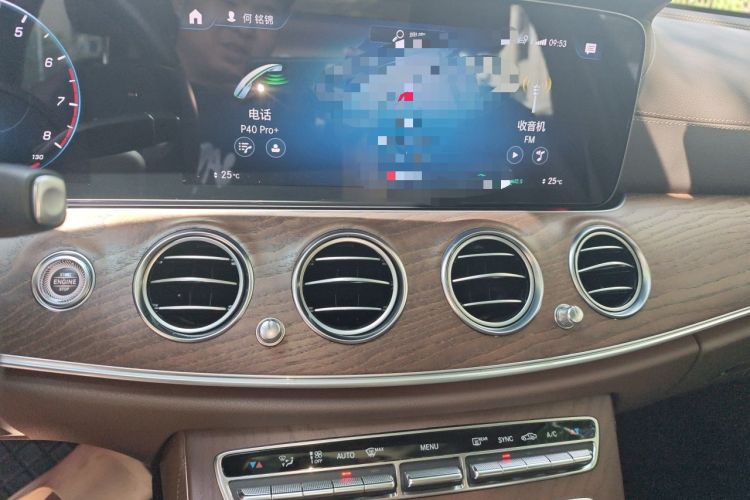 Used Mercedes-Benz E-Class 2022 Revised Version E 300 L Luxury Edition Audio And AC Panel