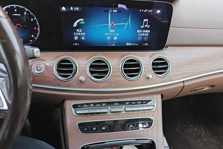 Used Mercedes-Benz E-Class 2022 Revised Version E 300 L Fashion Edition Audio And AC Panel
