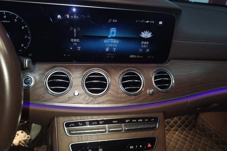 Used Mercedes-Benz E-Class 2022 E 260 L Audio And AC Panel