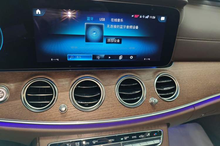 Used Mercedes-Benz E-Class 2022 Updated E 300 L Luxury Edition Audio And AC Panel