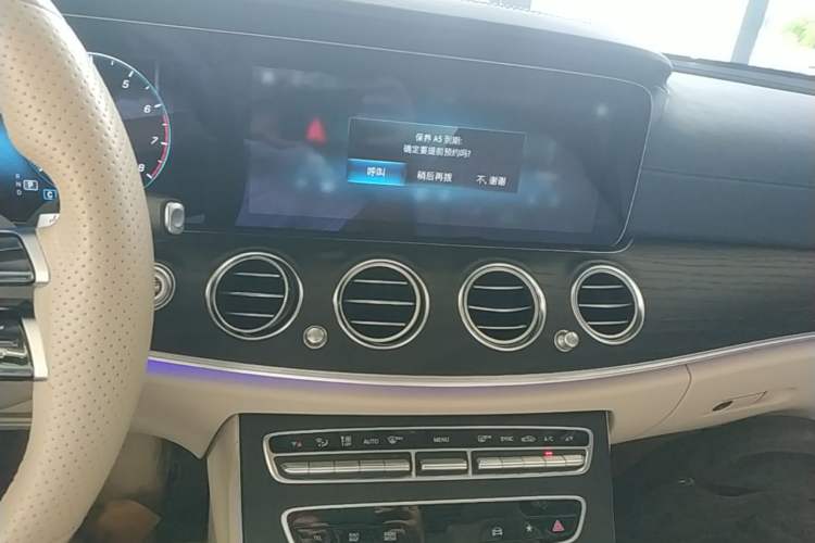 Used Mercedes-Benz E-Class 2022 E 300 L Sporty and Stylish Model Audio And AC Panel