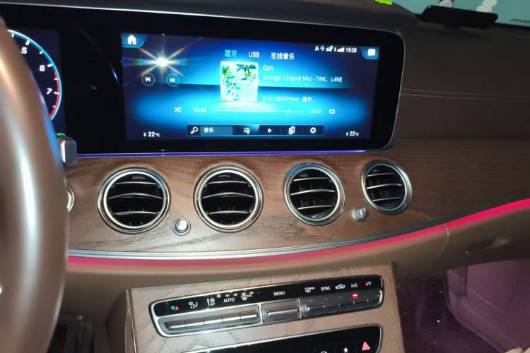 Used Mercedes-Benz E-Class 2022 Second Facelift E 300 L Luxury Edition Audio And AC Panel