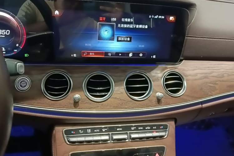 Used Mercedes-Benz E-Class 2022 Revised Version E 300 L Luxury Edition Audio And AC Panel