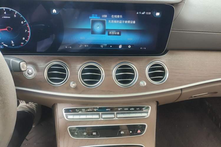 Used Mercedes-Benz E-Class 2022 Updated E 300 L Stylish Edition Audio And AC Panel