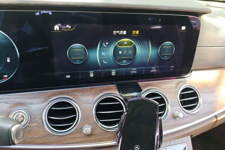 Used Mercedes-Benz E-Class 2022 Updated E 300 L Stylish Edition Audio And AC Panel