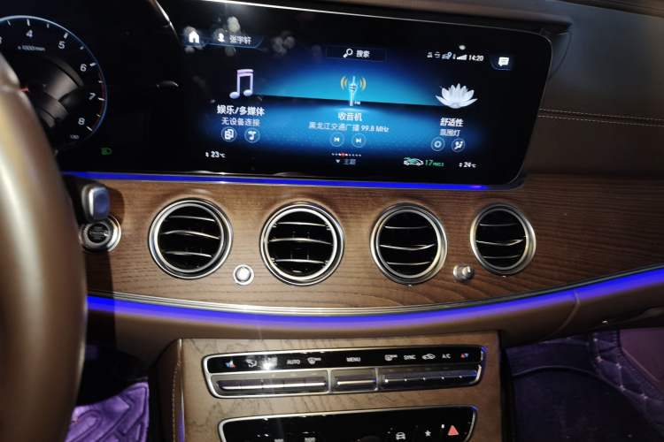 Used Mercedes-Benz E-Class 2022 Revised Version E 300 L Luxury Edition Audio And AC Panel