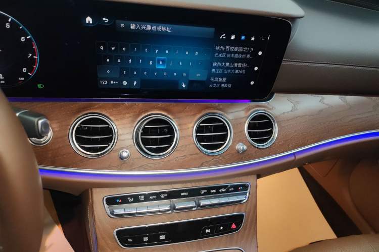 Used Mercedes-Benz E-Class 2022 Second Facelift E 300 L Luxury Edition Audio And AC Panel