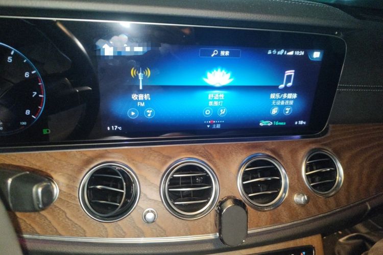 Used Mercedes-Benz E-Class 2022 Updated E 300 L Stylish Edition Audio And AC Panel
