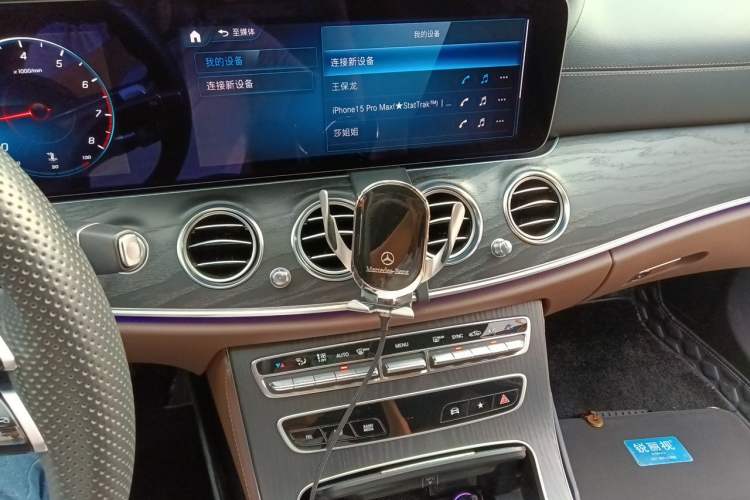 Used Mercedes-Benz E-Class 2022 Revised E 300 L Sporty and Stylish Edition Audio And AC Panel