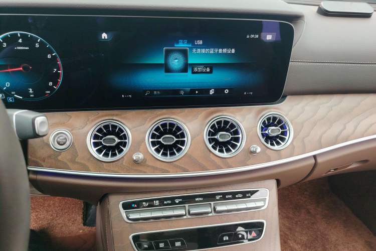 Used Mercedes-Benz E-Class 2022 Updated E 260 L Audio And AC Panel