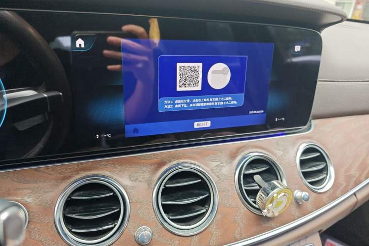 Used Mercedes-Benz E-Class 2022 E 260 L Audio And AC Panel