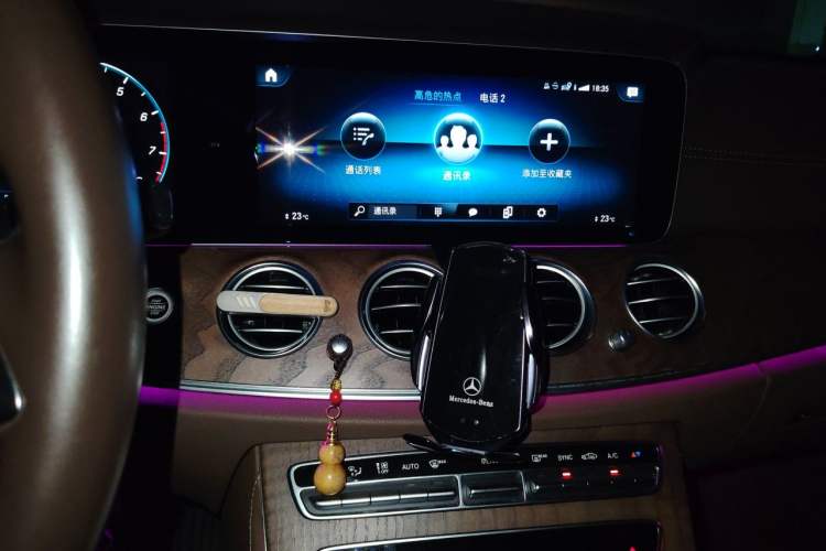 Used Mercedes-Benz E-Class 2022 E 300 L Luxury Model Audio And AC Panel