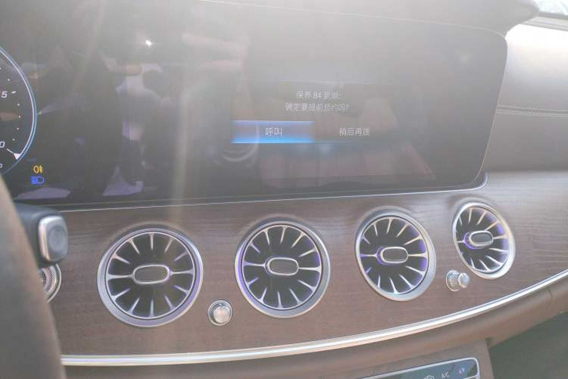 Used Mercedes-Benz E-Class 2022 E 260 L Audio And AC Panel