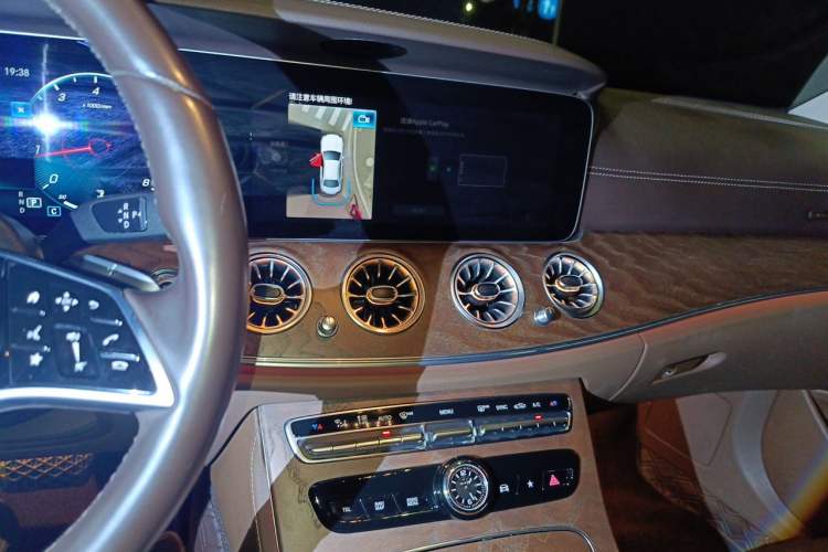 Used Mercedes-Benz E-Class 2022 Updated E 300 L Luxury Edition Audio And AC Panel