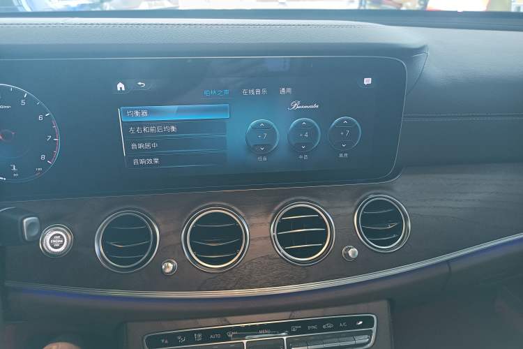 Used Mercedes-Benz E-Class 2022 Revised Version E 300 L Luxury Edition Audio And AC Panel