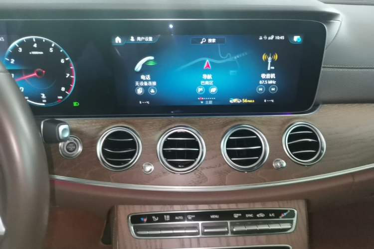 Used Mercedes-Benz E-Class 2022 Updated E 300 L Luxury Edition Audio And AC Panel