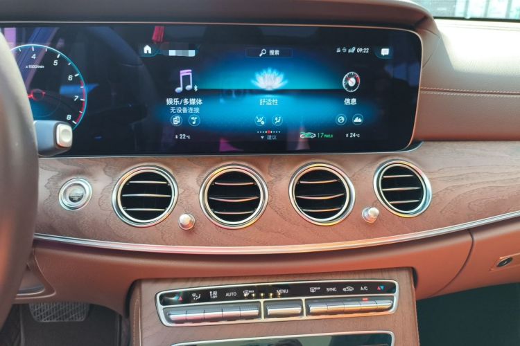 Used Mercedes-Benz E-Class 2022 Revised Version E 300 L Fashion Edition Audio And AC Panel