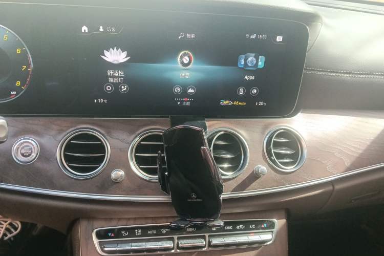 Used Mercedes-Benz E-Class 2022 Revised Version E 300 L Luxury Edition Audio And AC Panel
