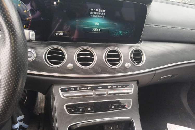 Used Mercedes-Benz E-Class 2022 E 300 Stylish Sports Edition Audio And AC Panel