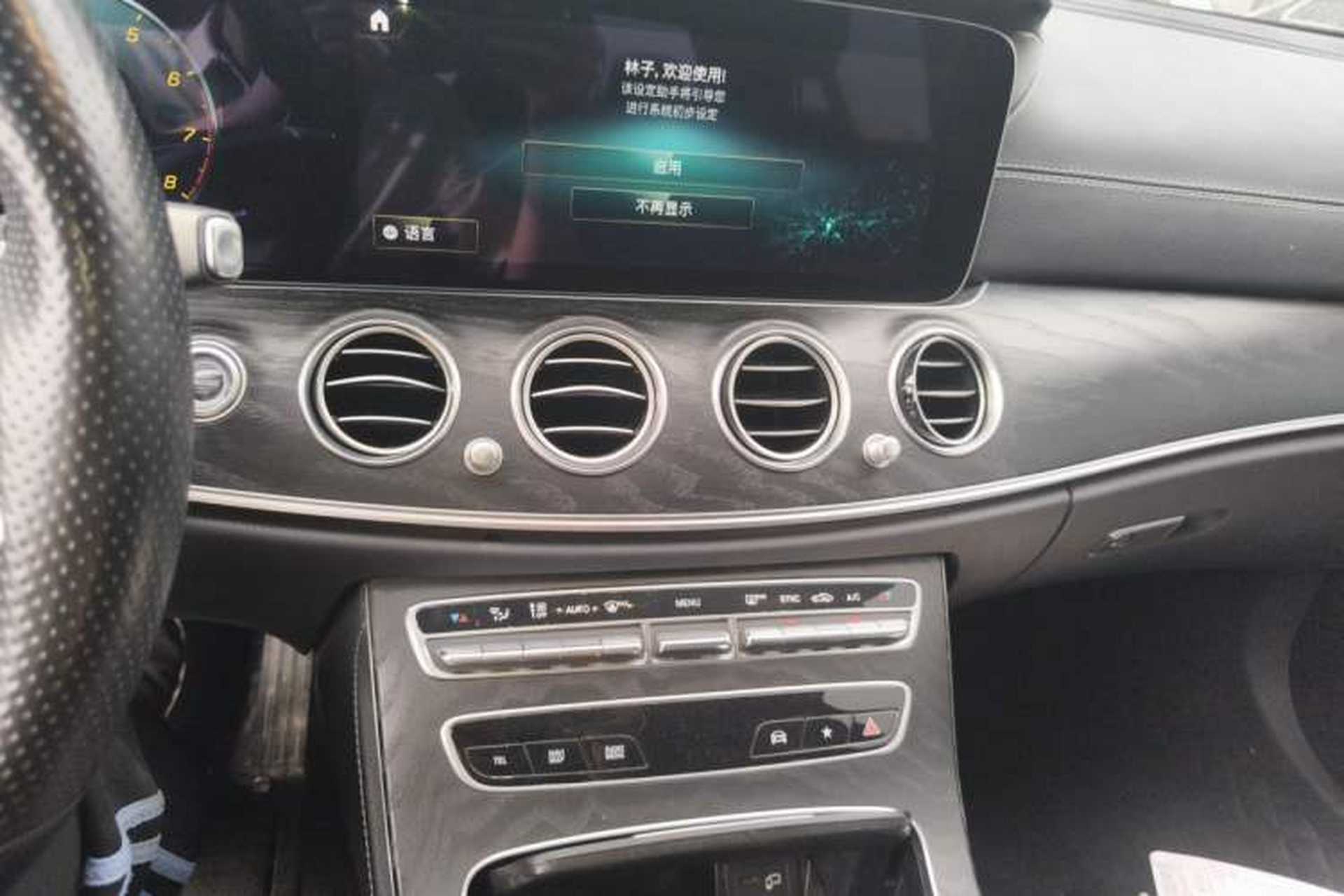 Used Mercedes-Benz E-Class 2022 E 300 Stylish Sports Edition Audio And AC Panel
