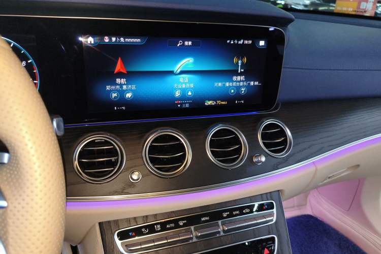 Used Mercedes-Benz E-Class 2022 E 300 L Sport Luxury Edition Audio And AC Panel