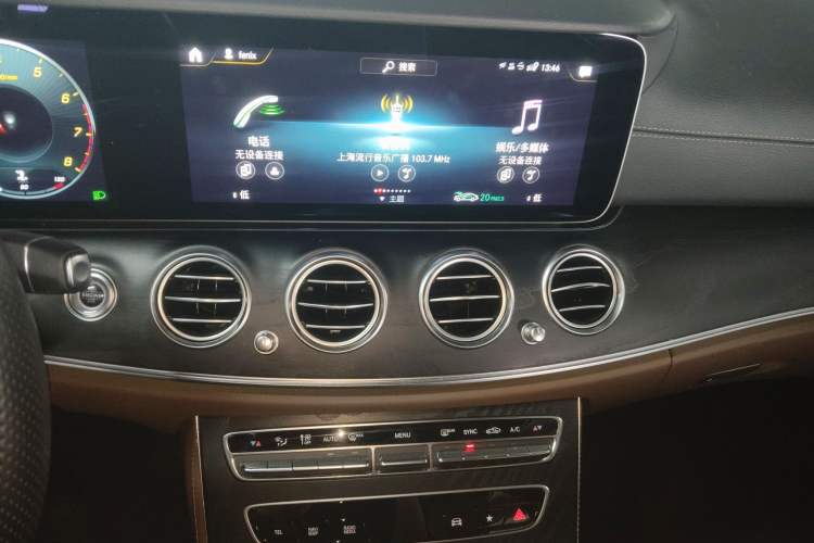 Used Mercedes-Benz E-Class 2022 E 300 Stylish Sports Edition Audio And AC Panel