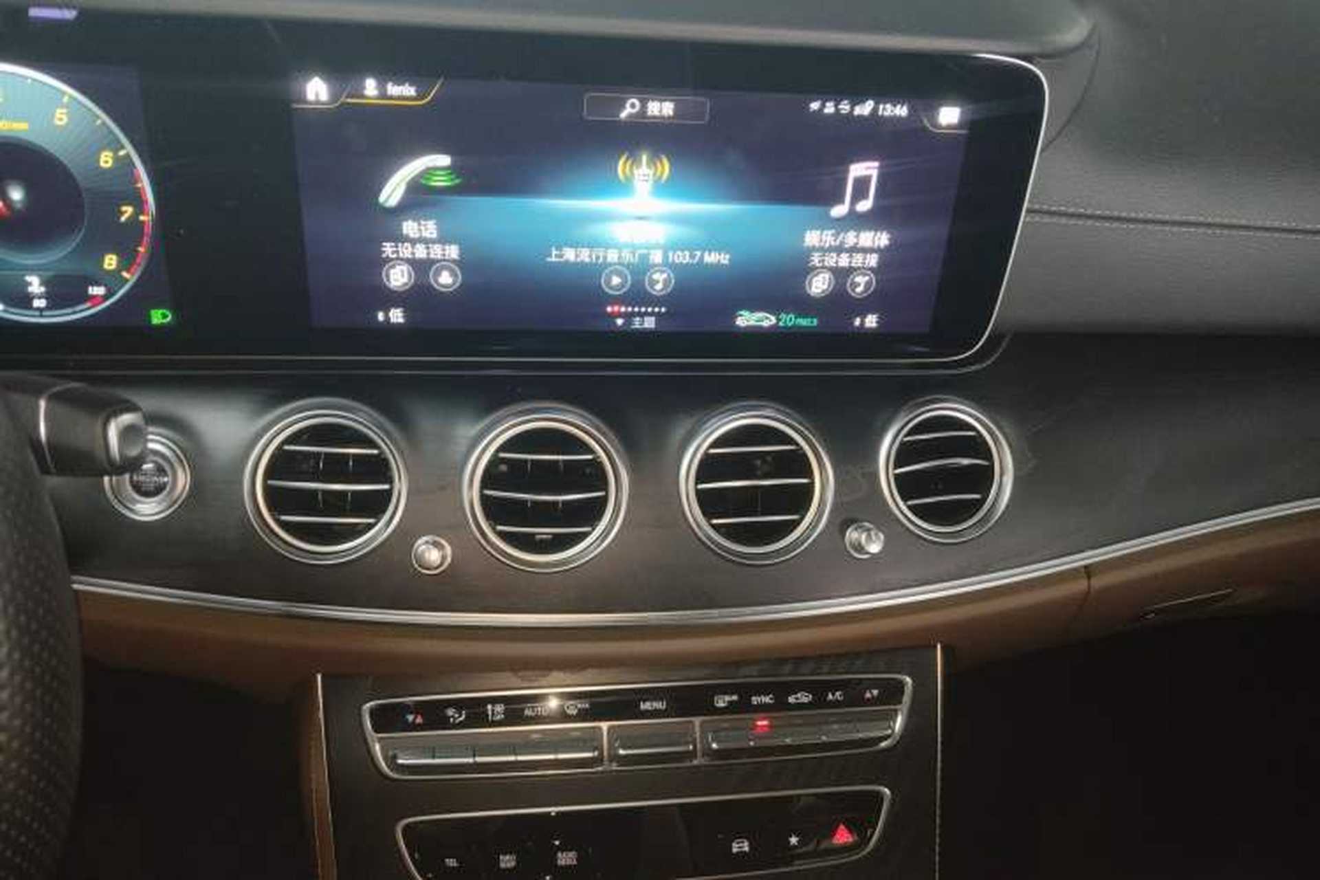 Used Mercedes-Benz E-Class 2022 E 300 Stylish Sports Edition Audio And AC Panel