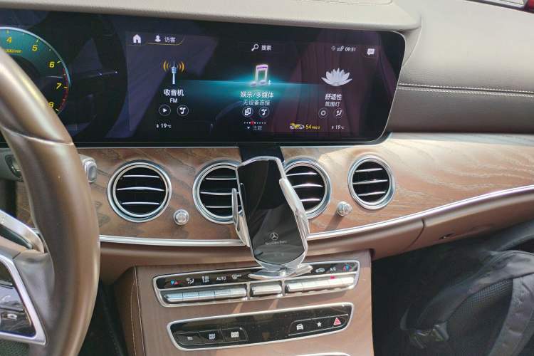Used Mercedes-Benz E-Class 2022 Revised Version E 300 L Luxury Edition Audio And AC Panel